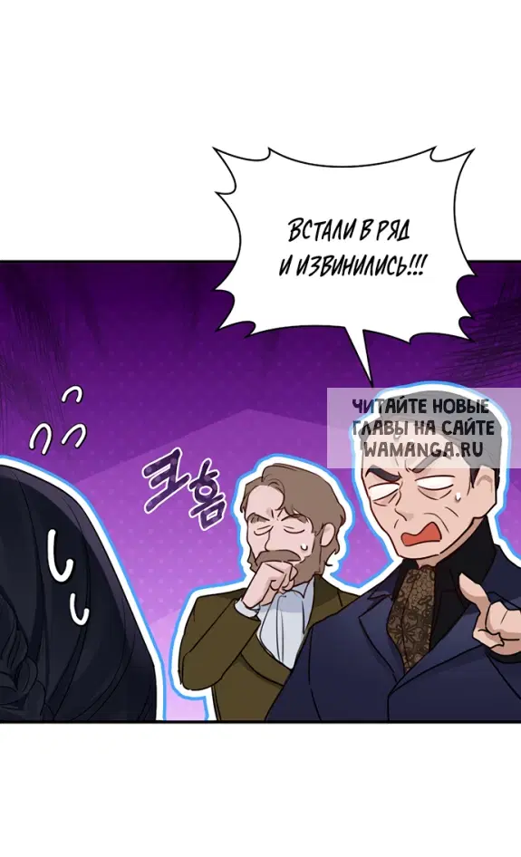 Page 32.000