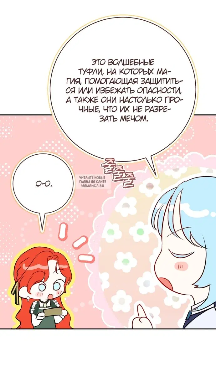Page 32.000