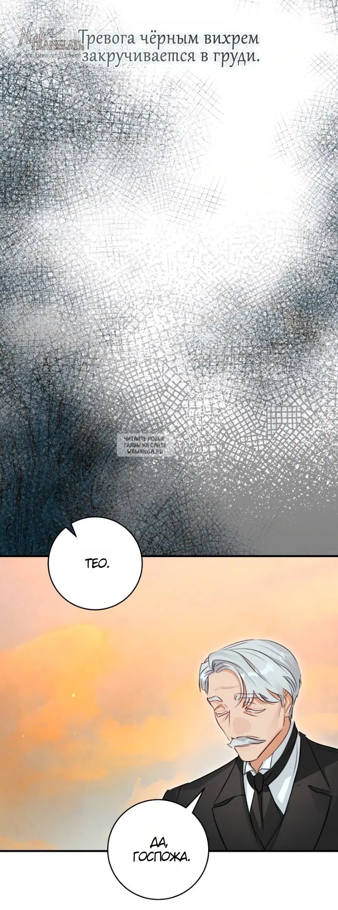 Page 32.000