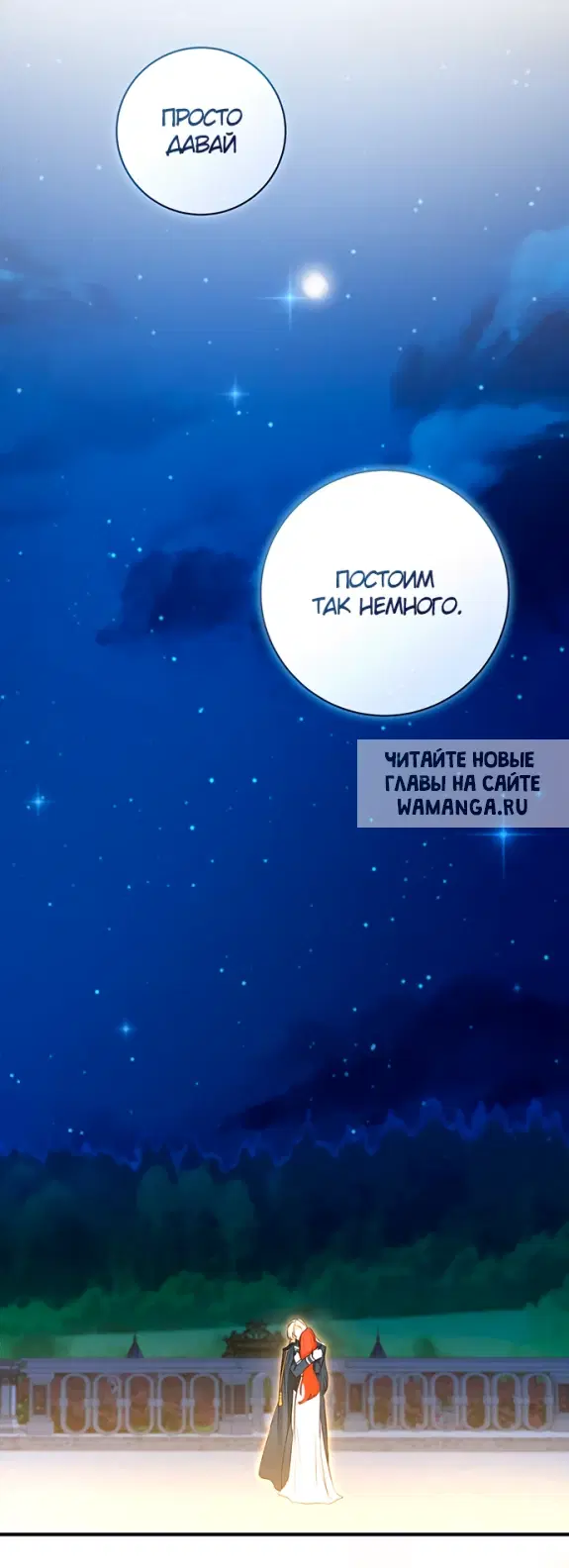 Page 33.000