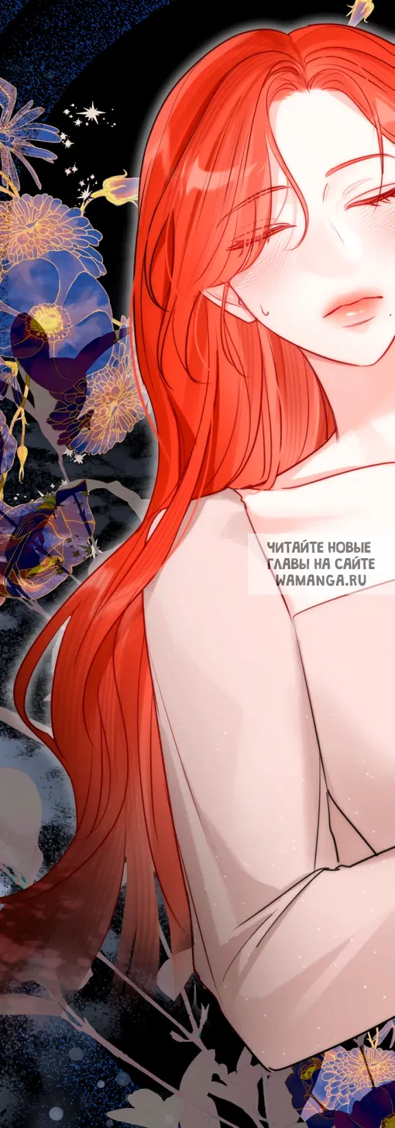 Page 33.000