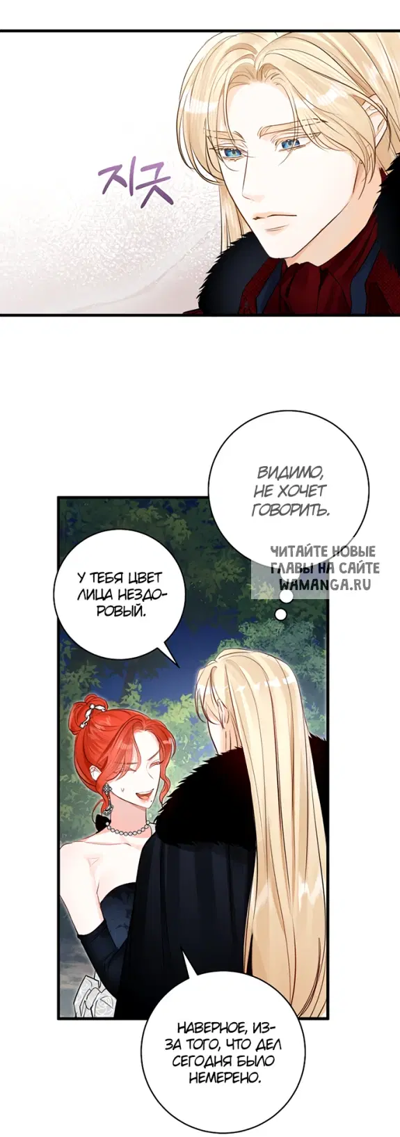 Page 33.000