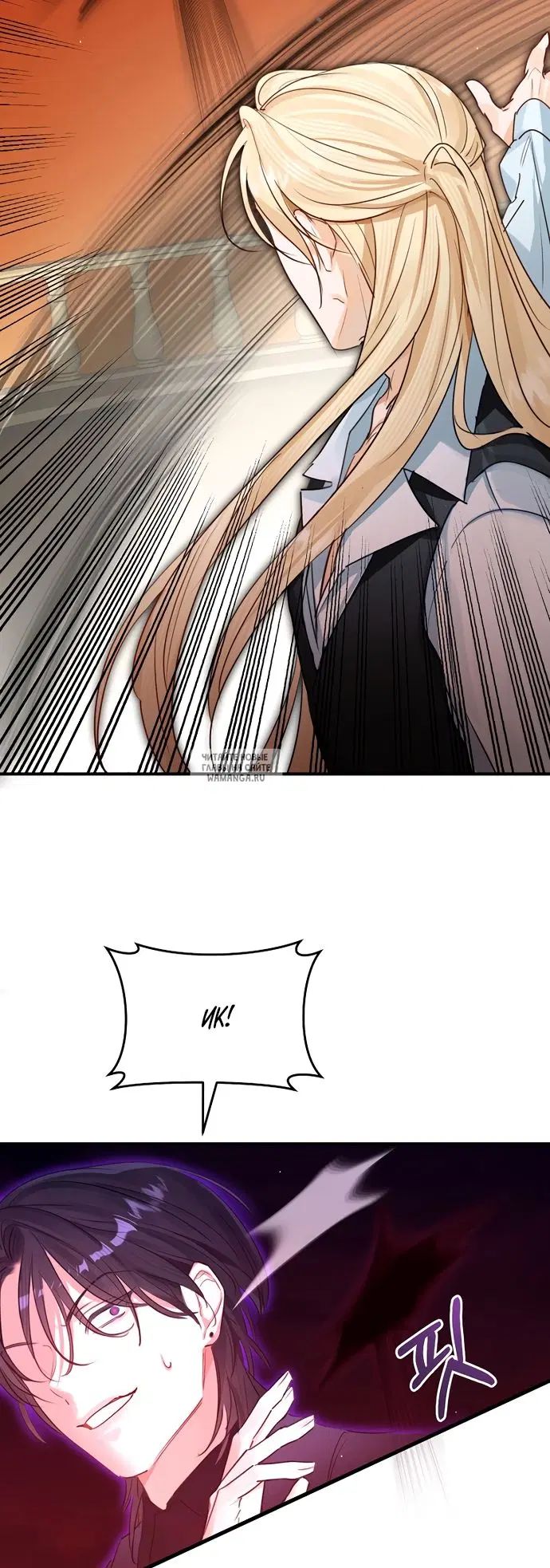 Page 33.000