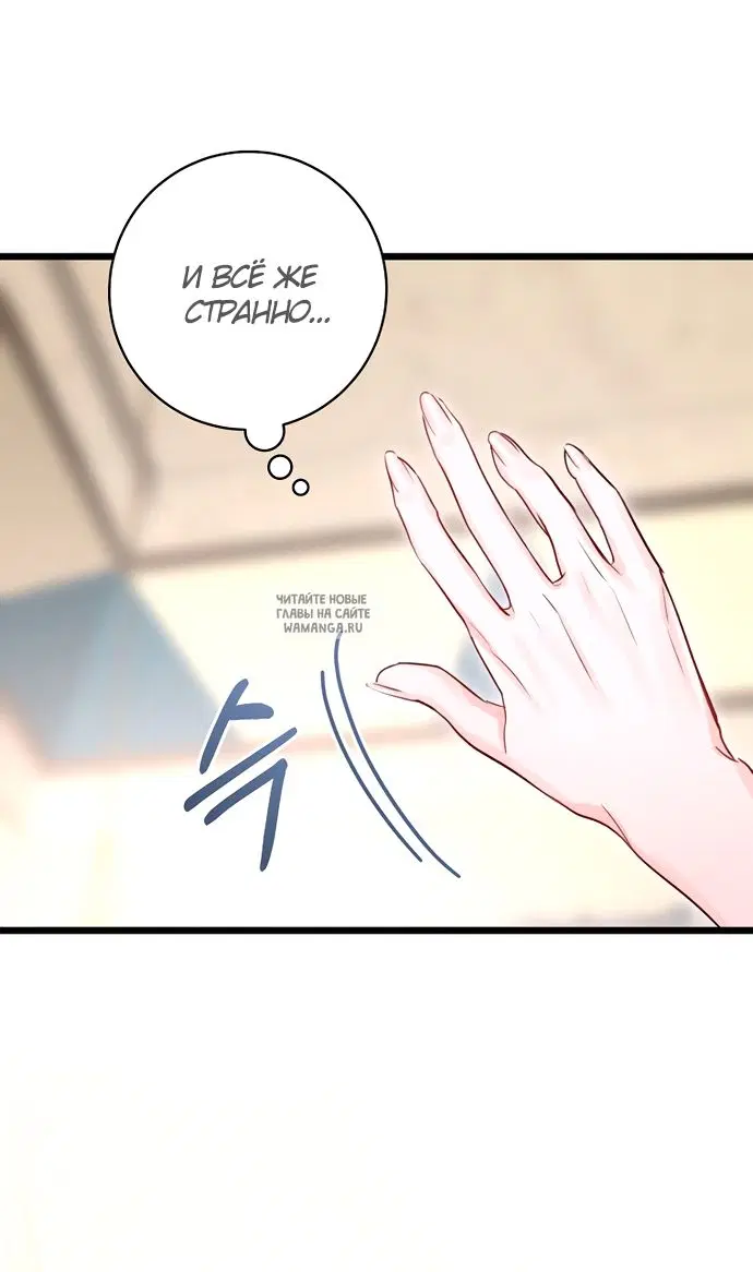 Page 33.000