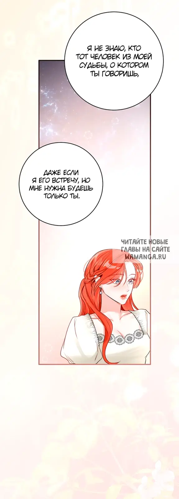 Page 44.000