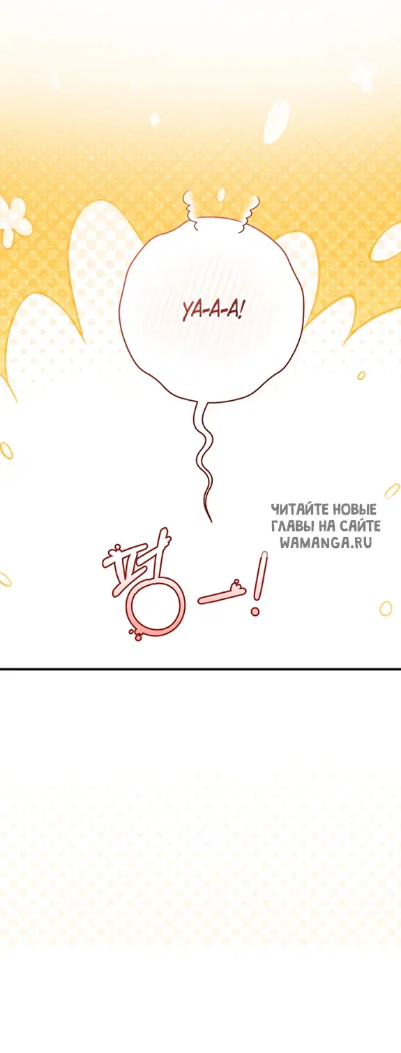 Page 44.000