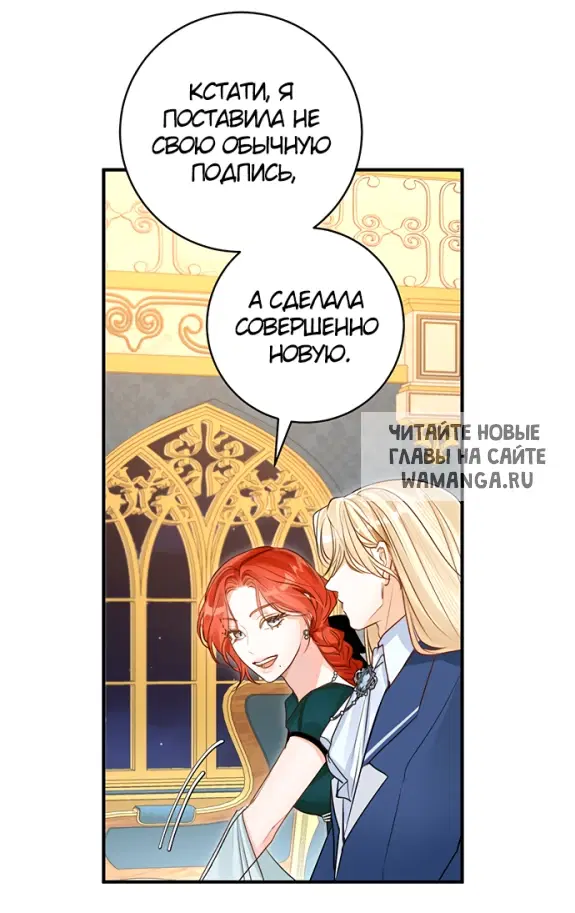 Page 44.000