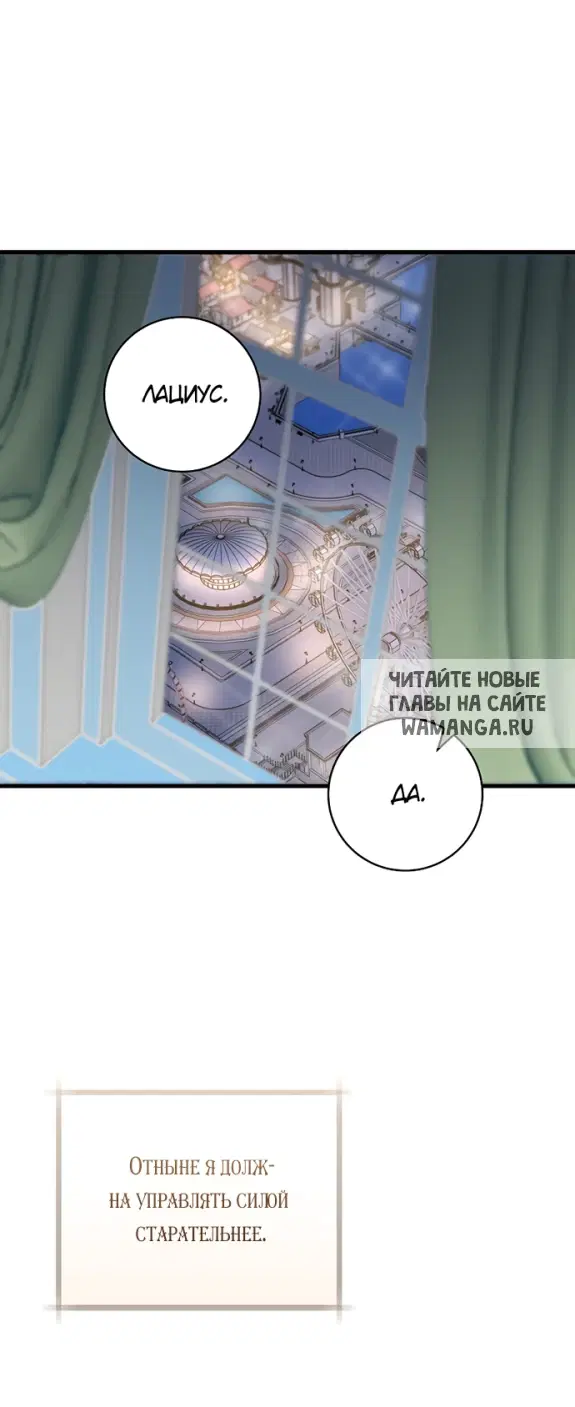 Page 44.000