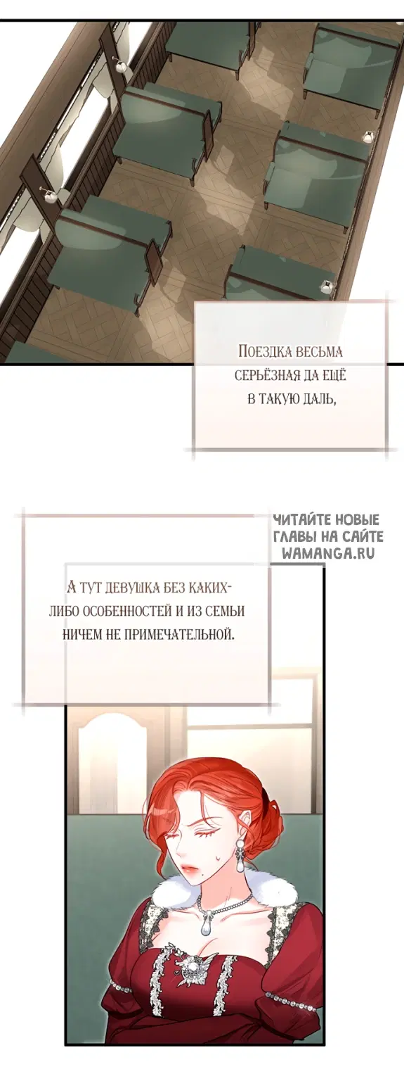Page 44.000