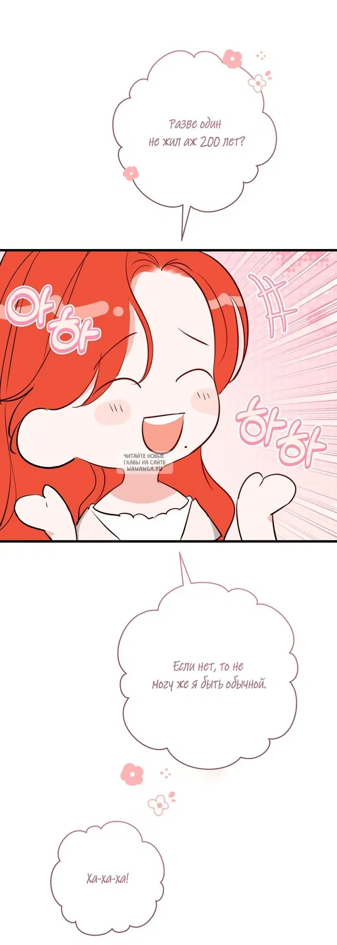 Page 44.000