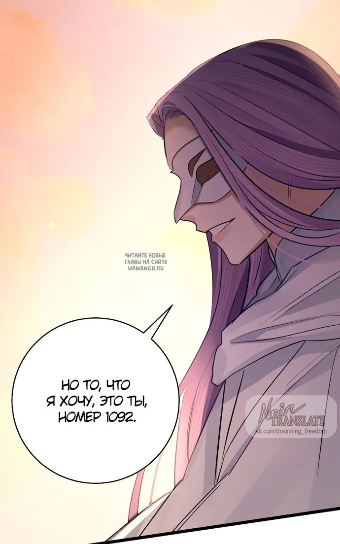 Page 44.000