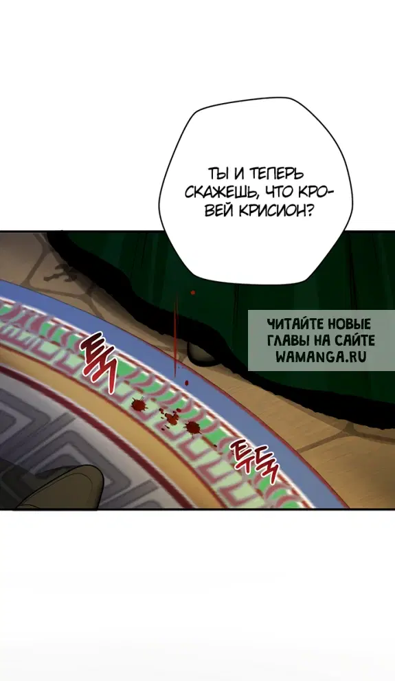Page 44.000