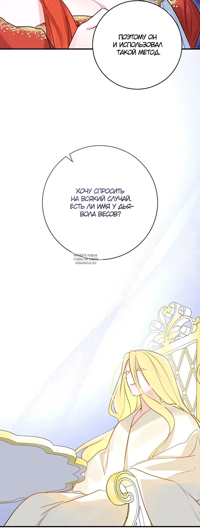 Page 44.000