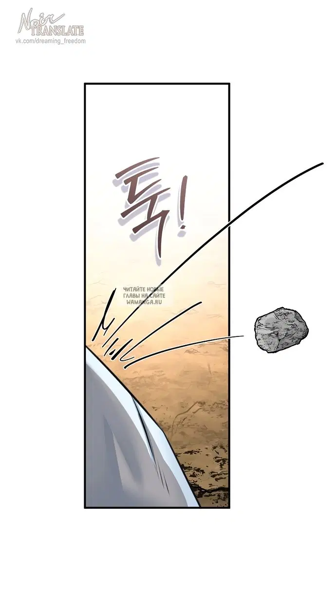 Page 44.000