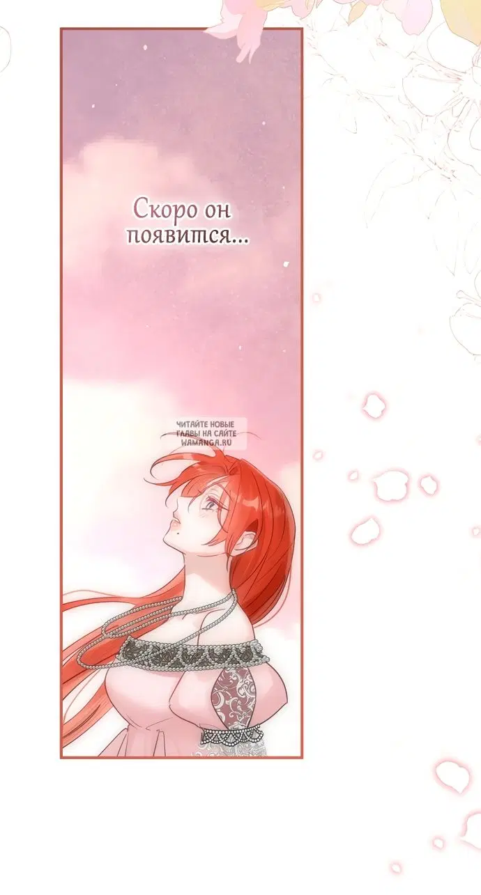 Page 44.000