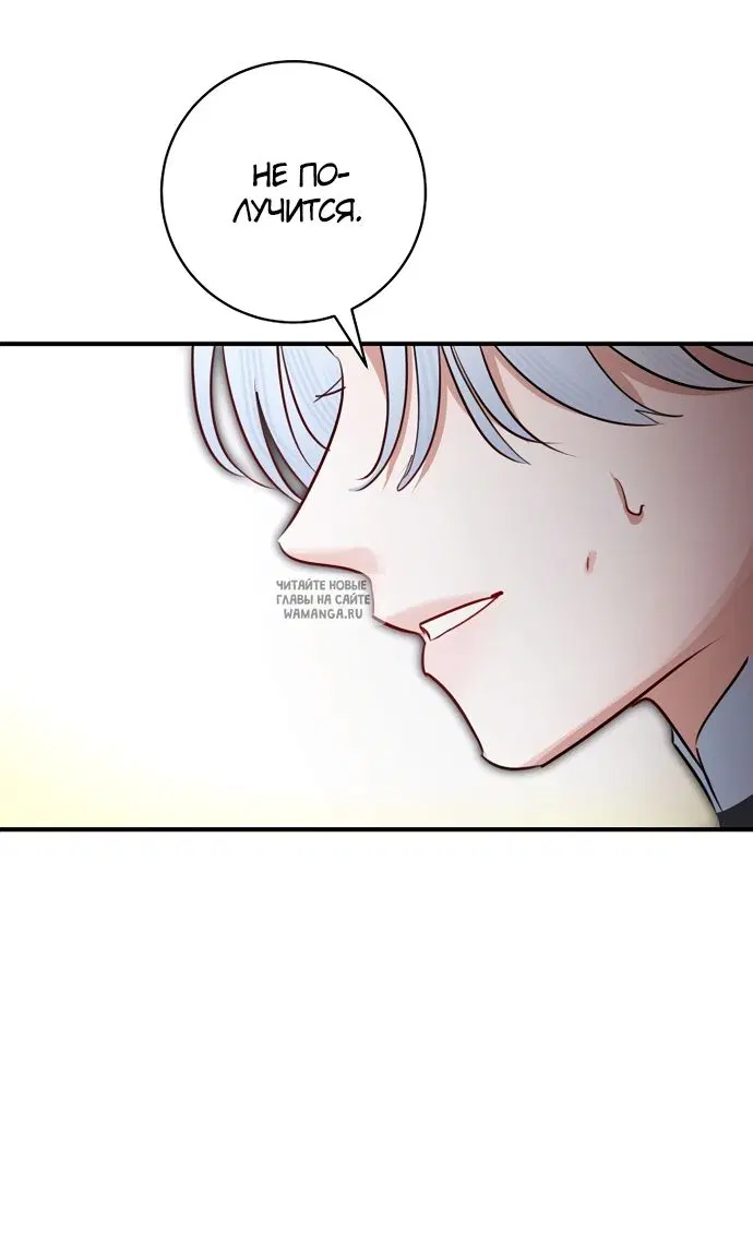 Page 44.000
