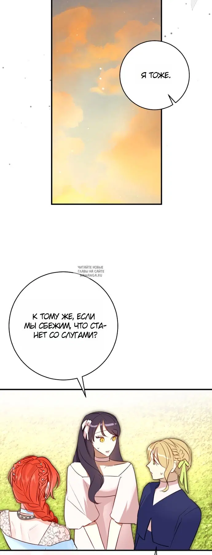 Page 44.000