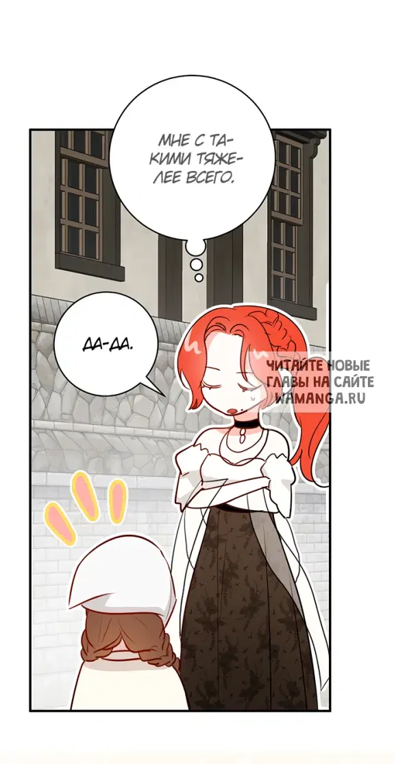 Page 45.000