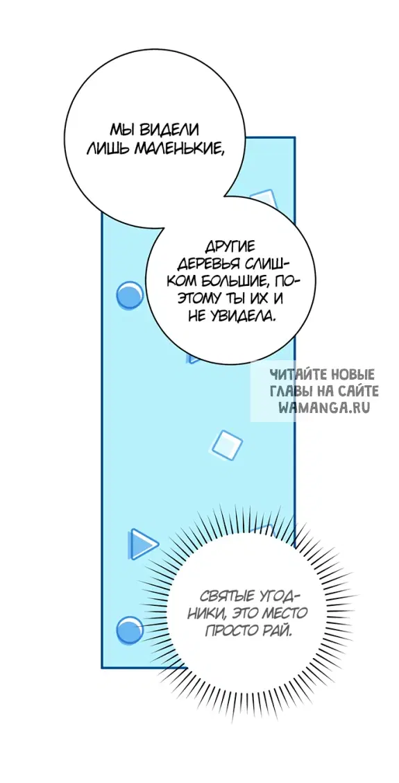 Page 45.000