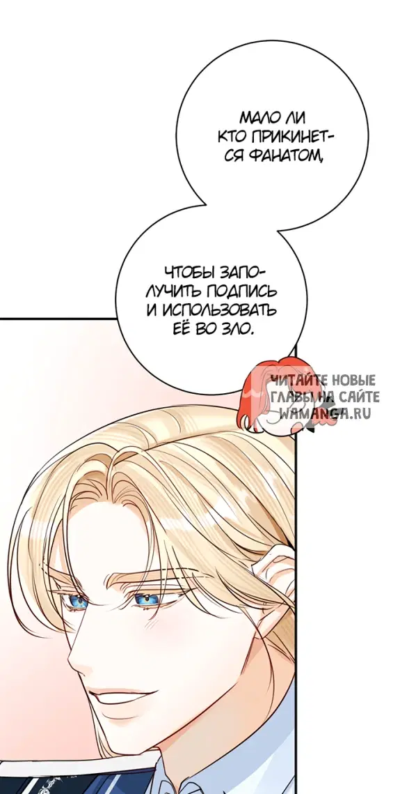 Page 45.000