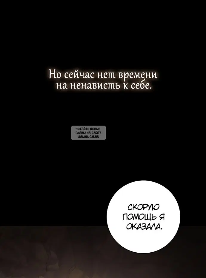 Page 45.000