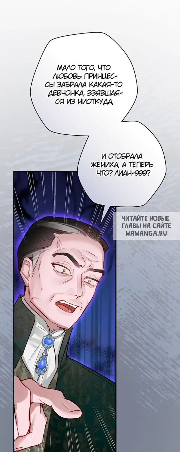 Page 45.000