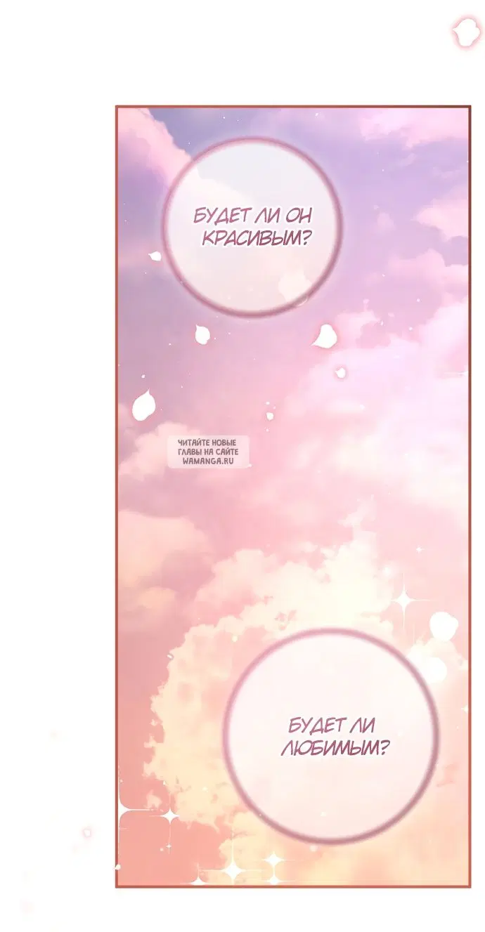 Page 45.000