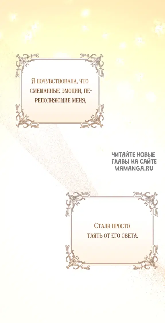 Page 46.000