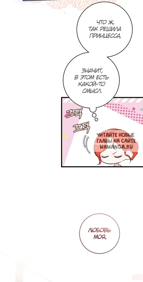 Page 46.000