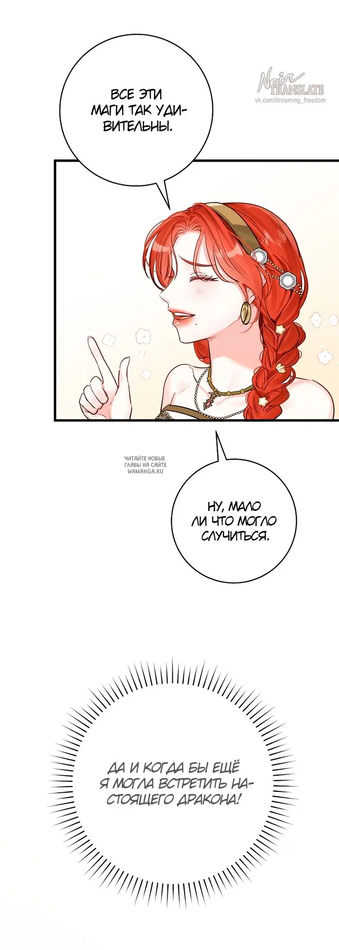 Page 46.000