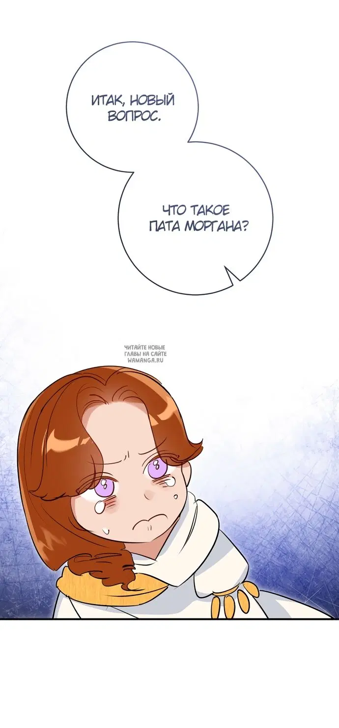 Page 46.000