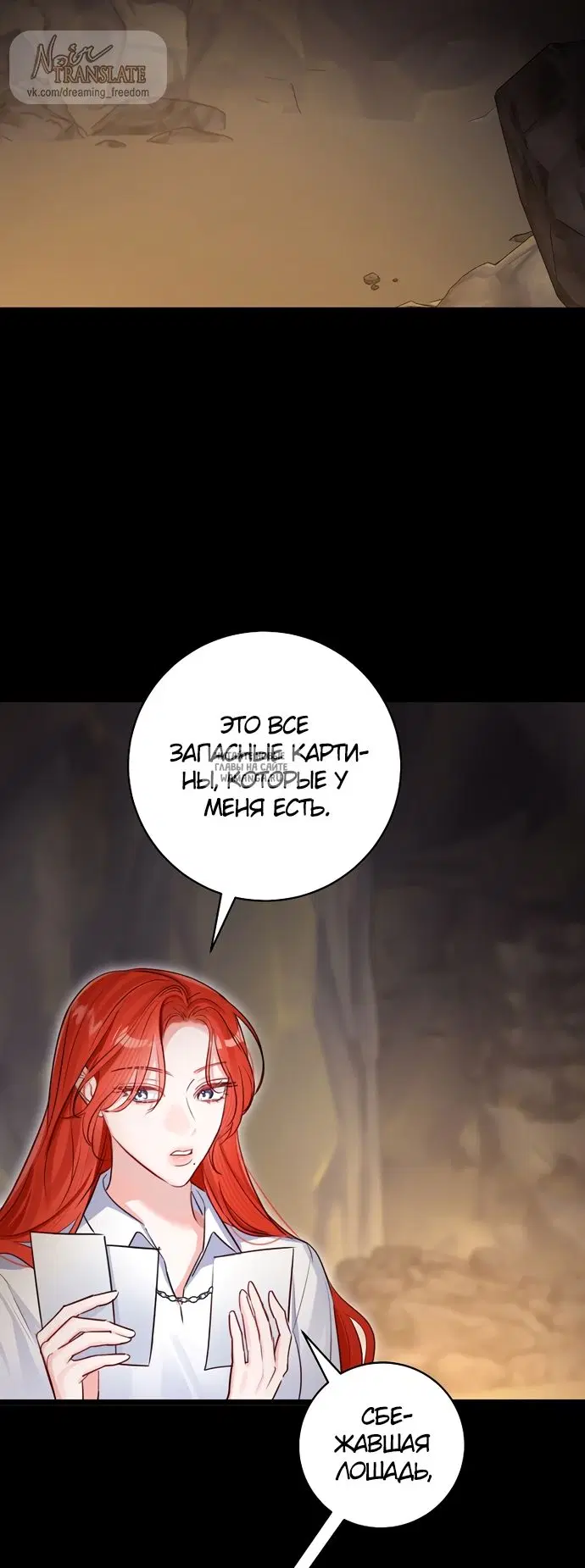 Page 46.000