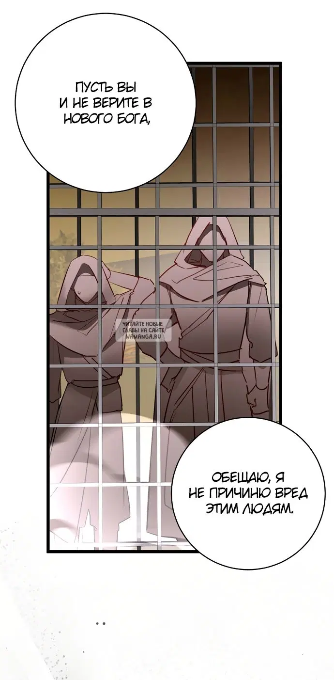 Page 46.000