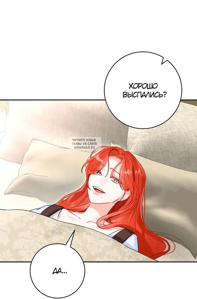 Page 46.000