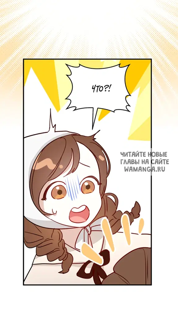 Page 47.000