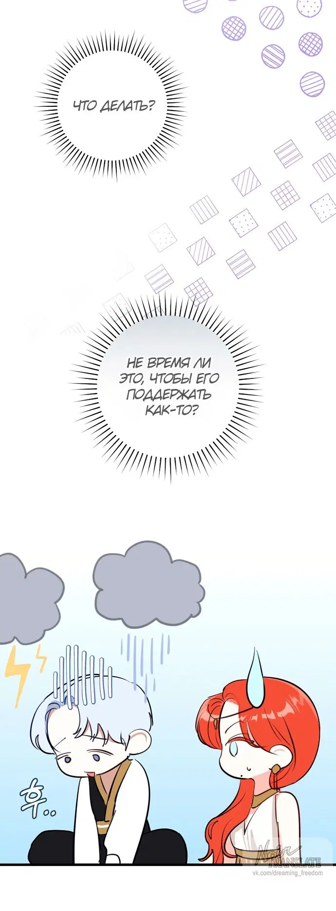 Page 47.000