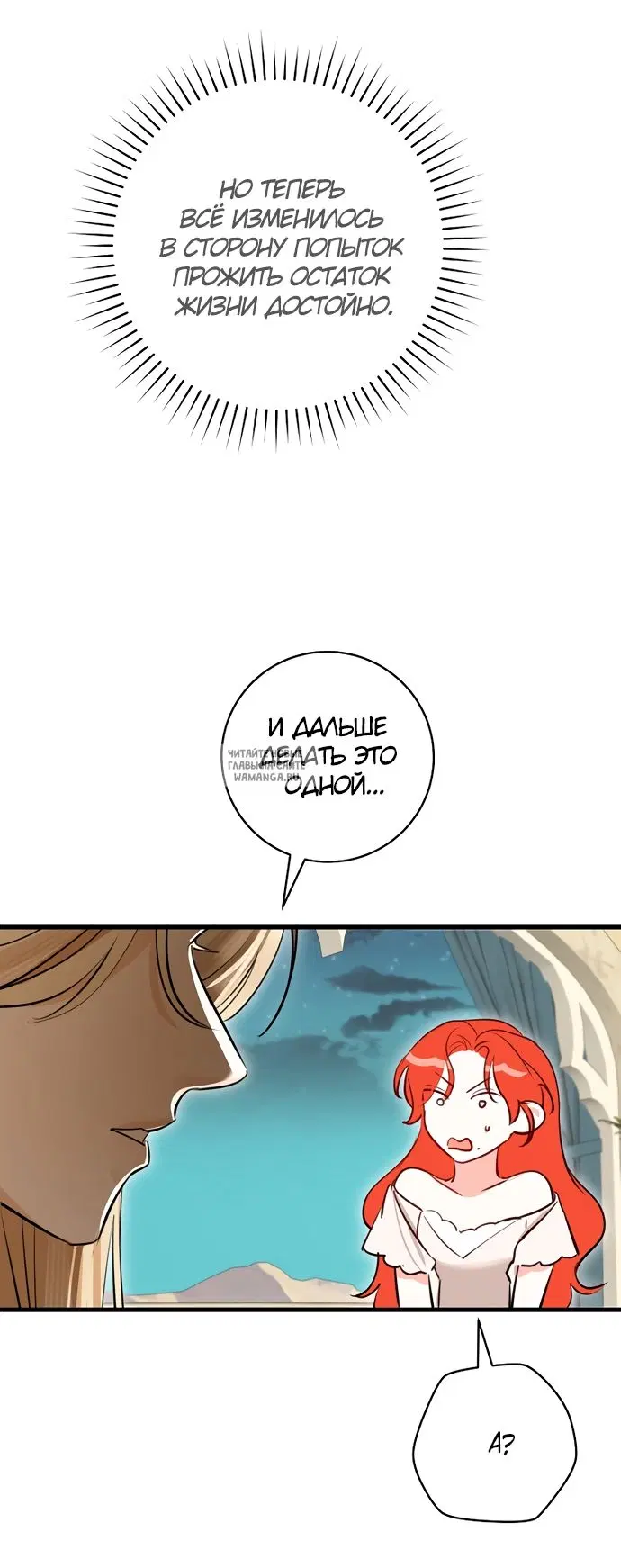 Page 47.000