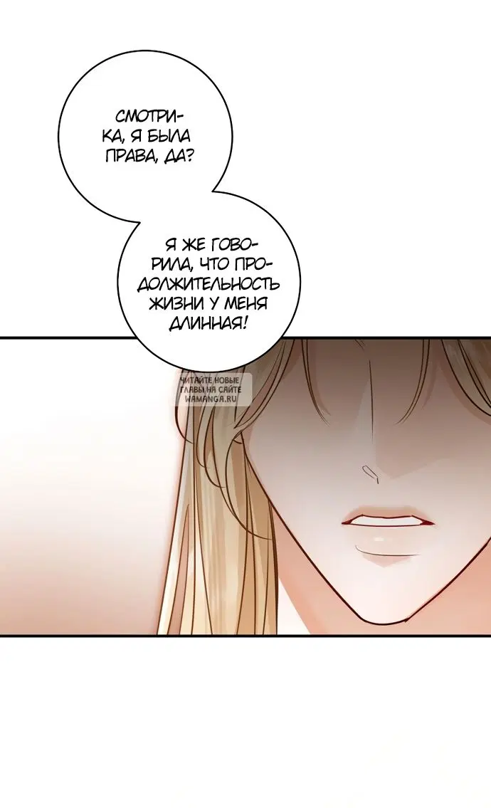 Page 47.000