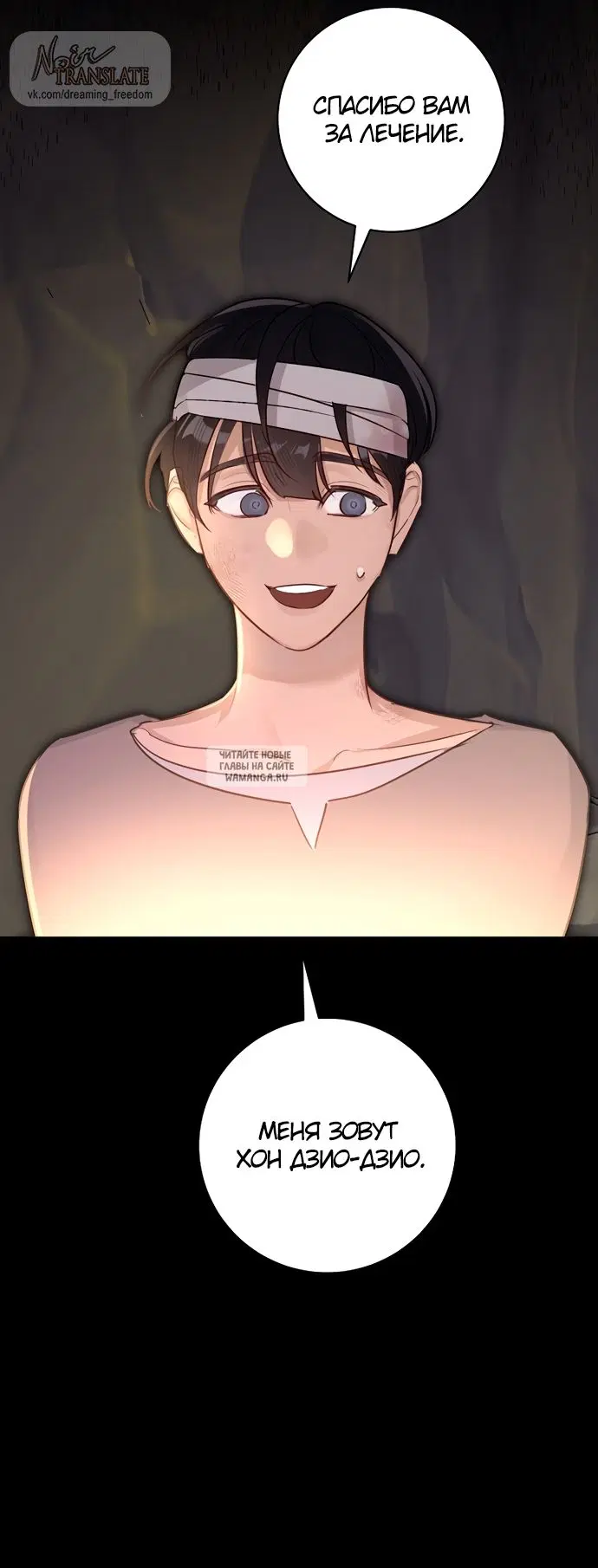 Page 47.000