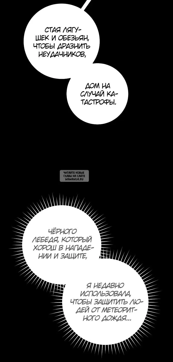 Page 47.000