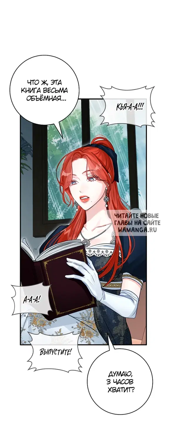 Page 47.000