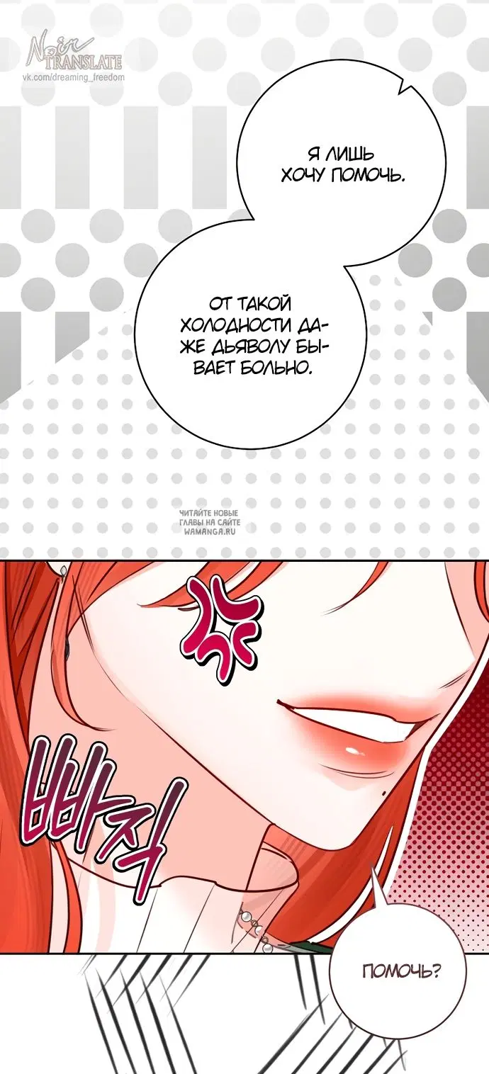 Page 47.000