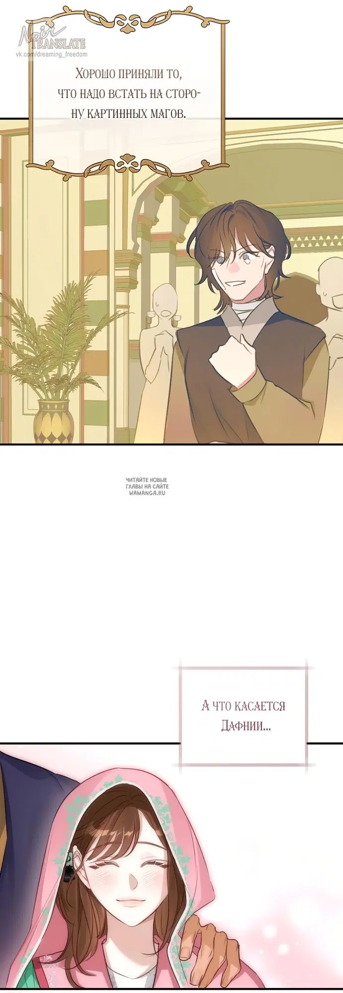 Page 47.000