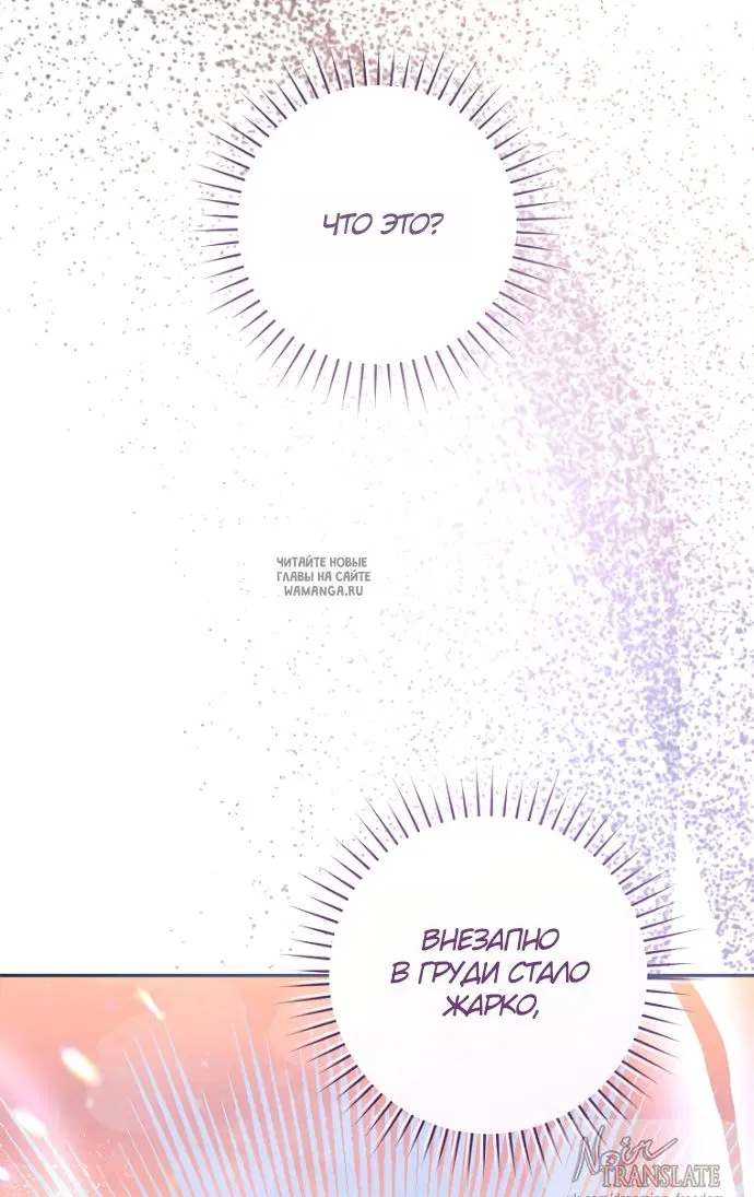 Page 47.000