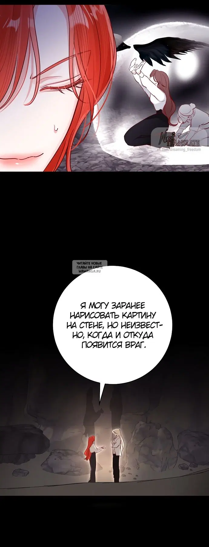 Page 48.000