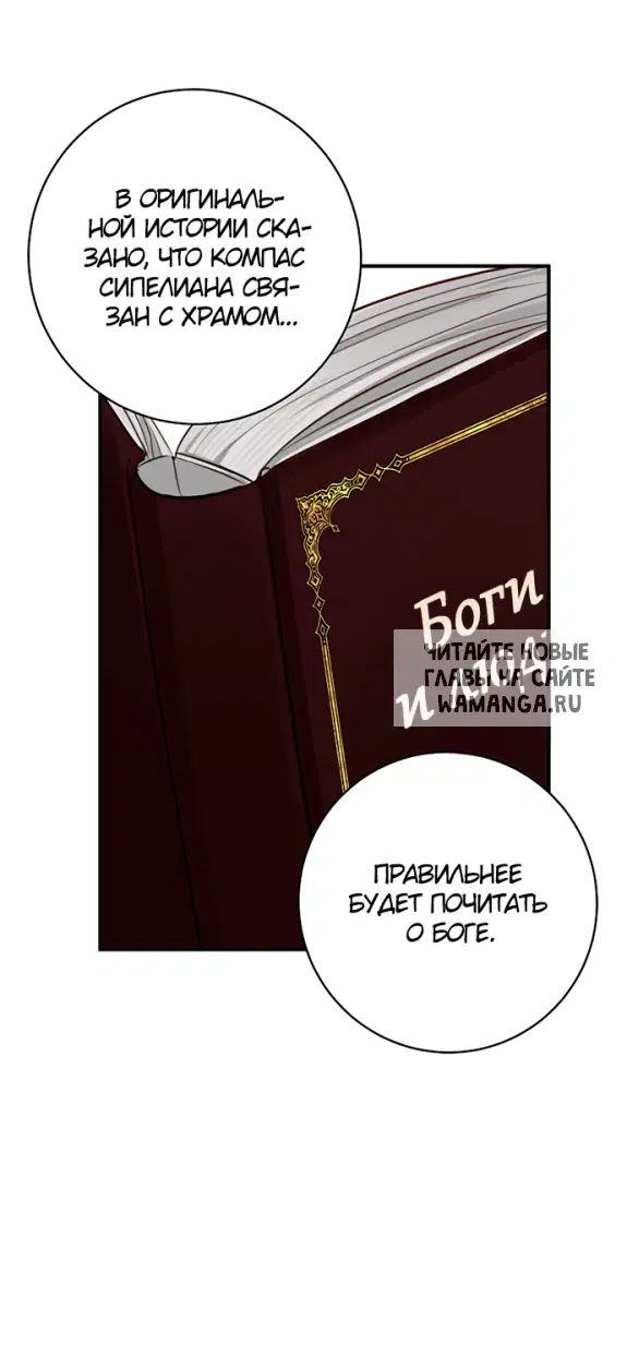 Page 48.000