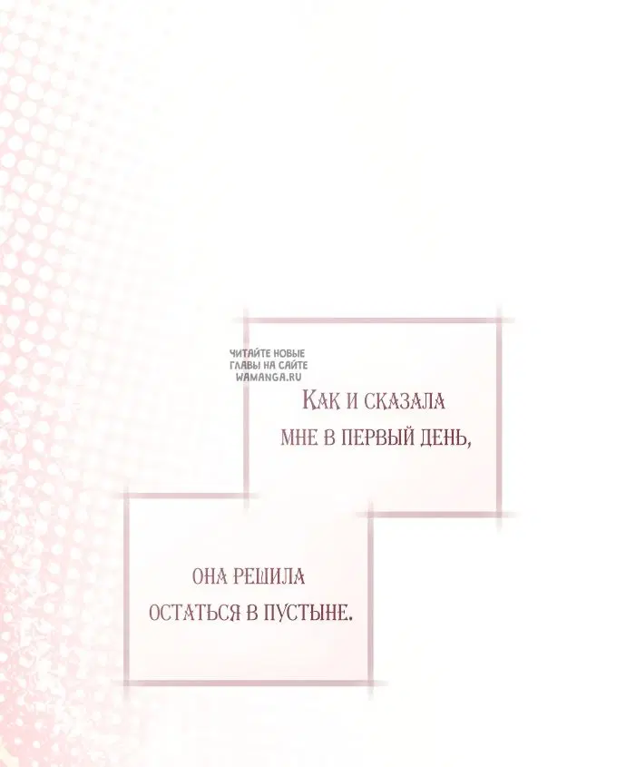Page 48.000