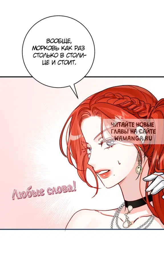 Page 49.000