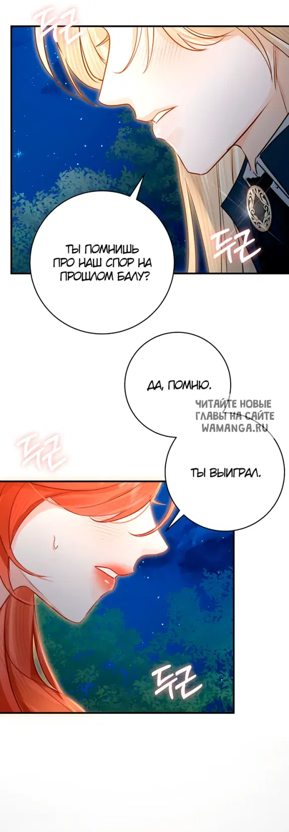 Page 49.000