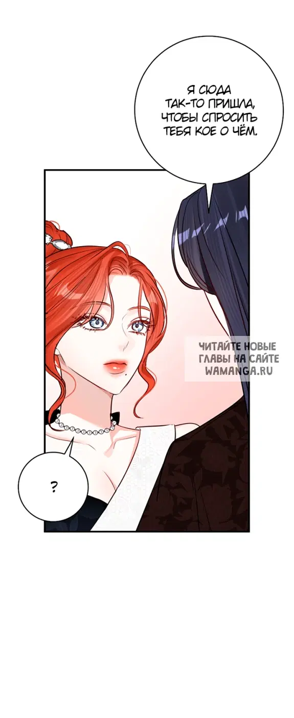 Page 49.000